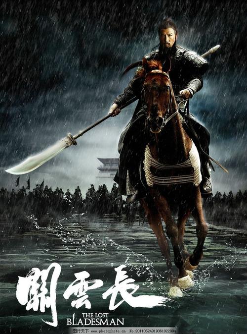 中信银行转账回执单做假的